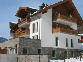 Modern Apartment in Saalbach Hinterglemm near Ski Aea